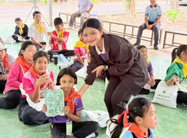 วันที่ 30 พฤษภาคม 2568 นางสาวกุลยา ทองเพชร ผู้อำนวยการ ... พารามิเตอร์รูปภาพ 8
